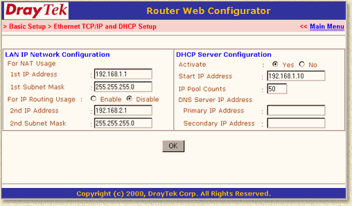 Vigor 2200E - LAN TCP/IP and DHCP Setup